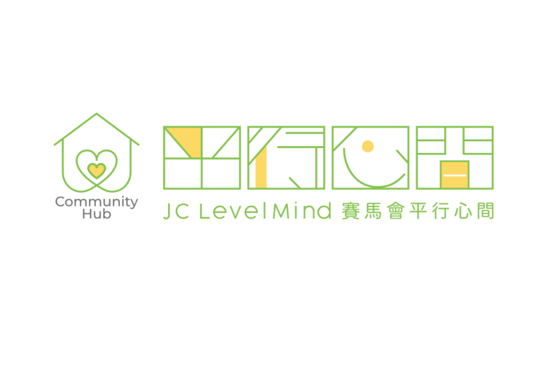 Community-Hub-Jc-Logo-1-2048x1448