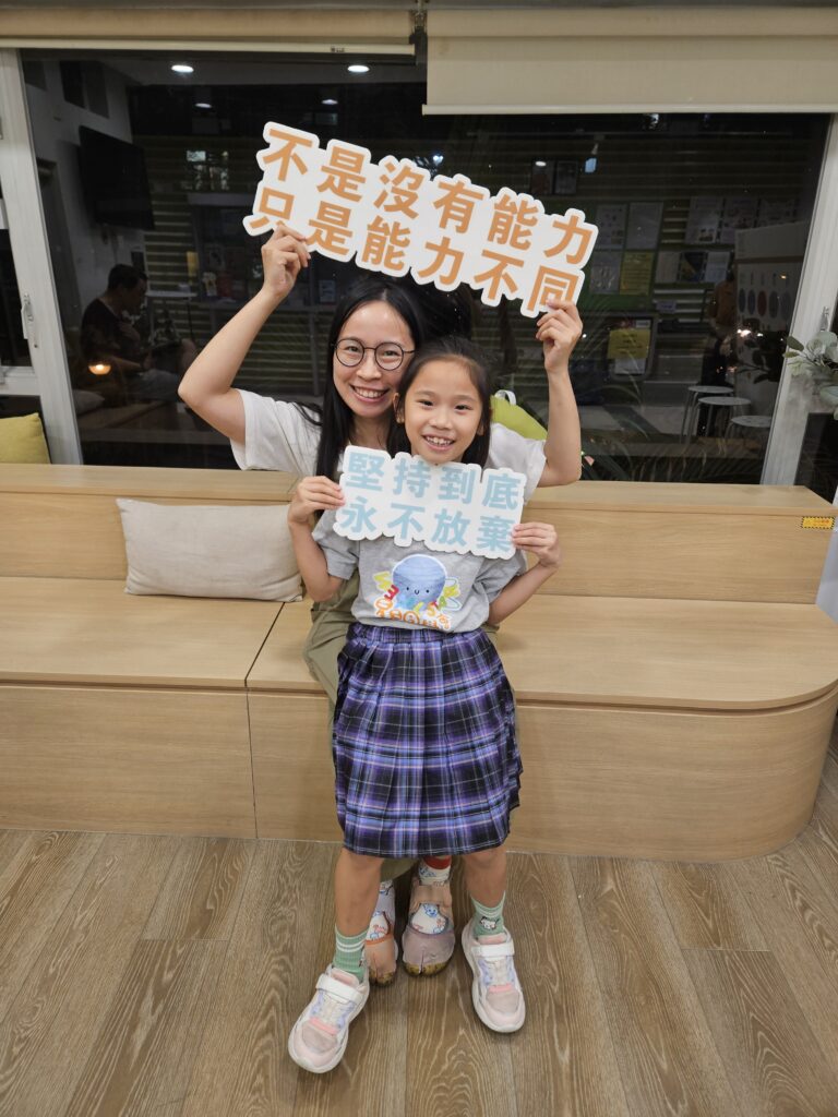 P.43-44 同路人分享 1