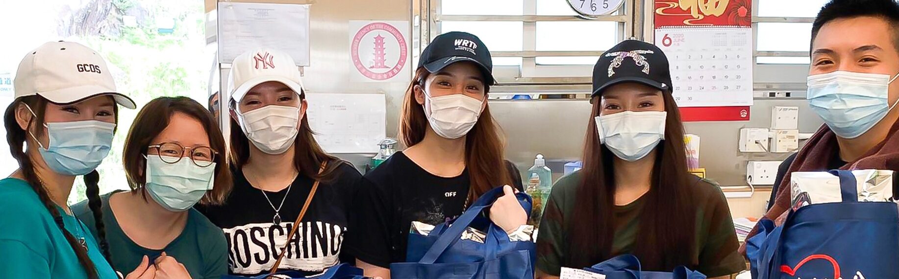 濫用藥物支援服務