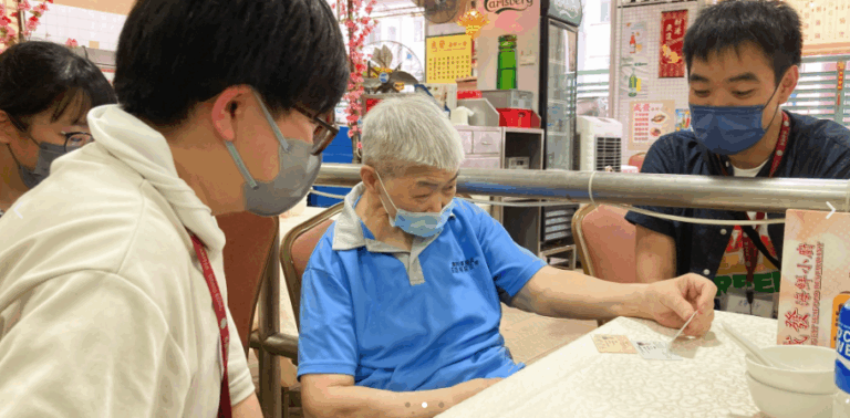 螢幕截圖 2025-11-23 00.55.32