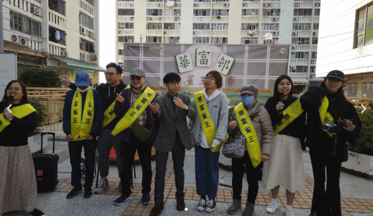 螢幕截圖 2025-11-23 02.26.14