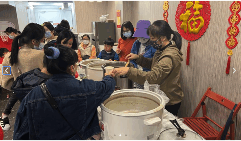 螢幕截圖 2025-11-23 02.36.42