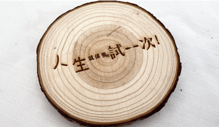 螢幕截圖 2025-11-23 02.54.17